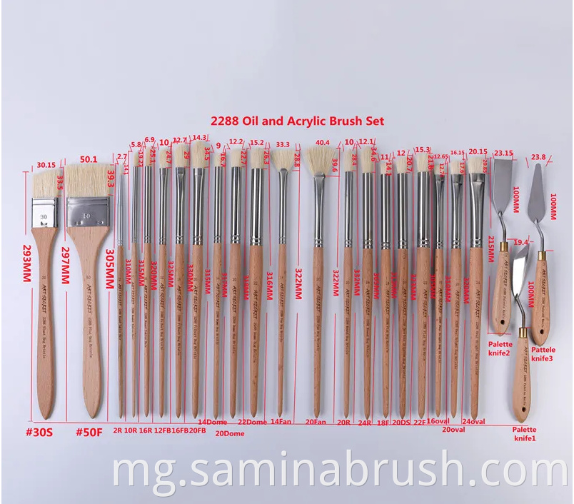PAINTING BRUSH SET